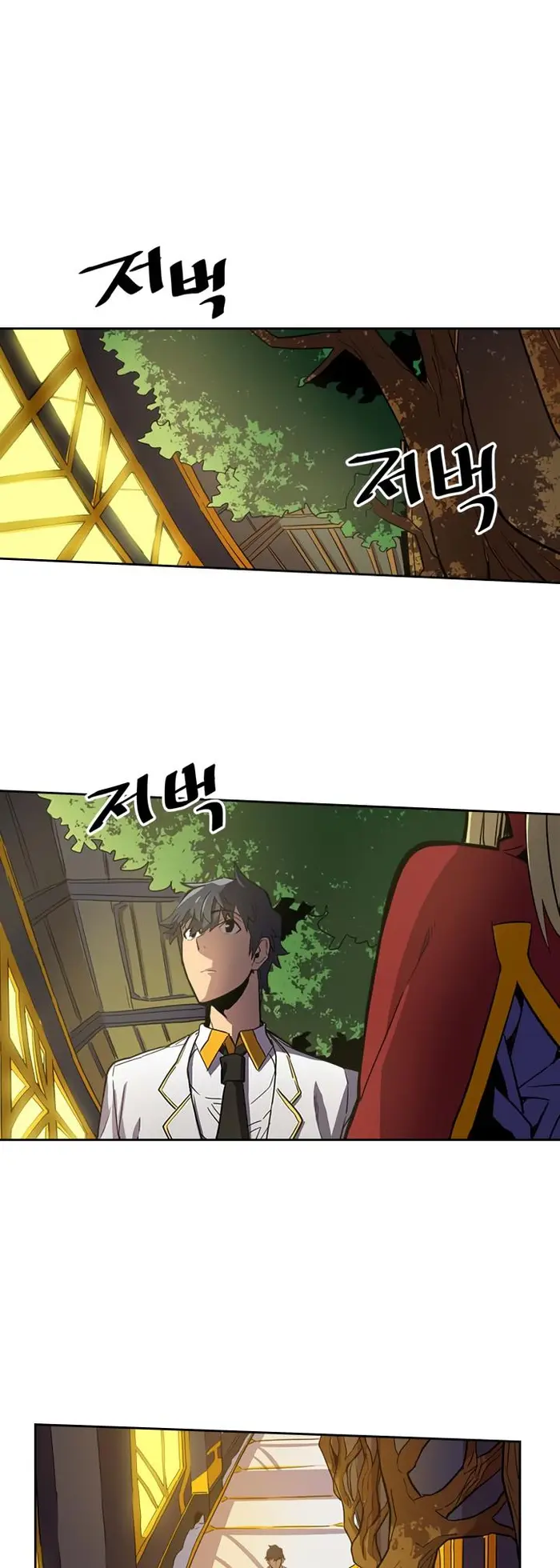 A Returner's Magic Should Be Special - Chapter 44 - Page 3
