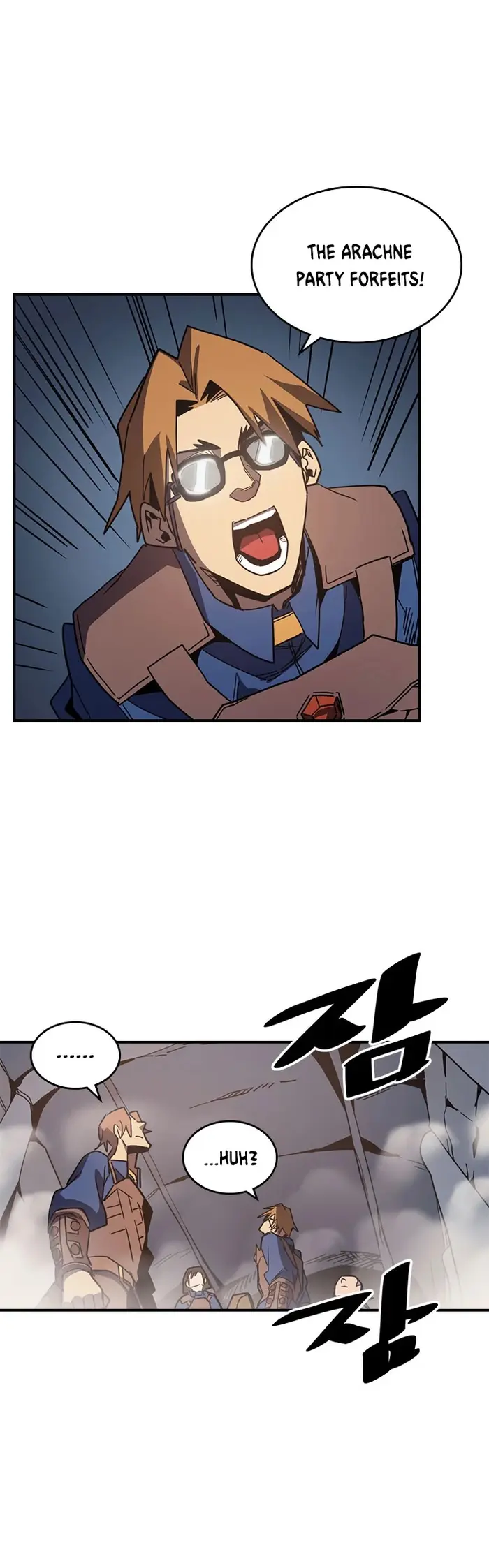 A Returner's Magic Should Be Special - Chapter 108 - Page 43