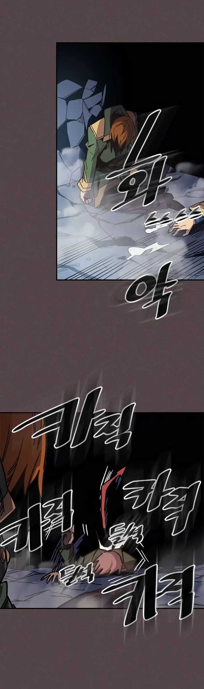 A Returner's Magic Should Be Special - Chapter 109 - Page 19
