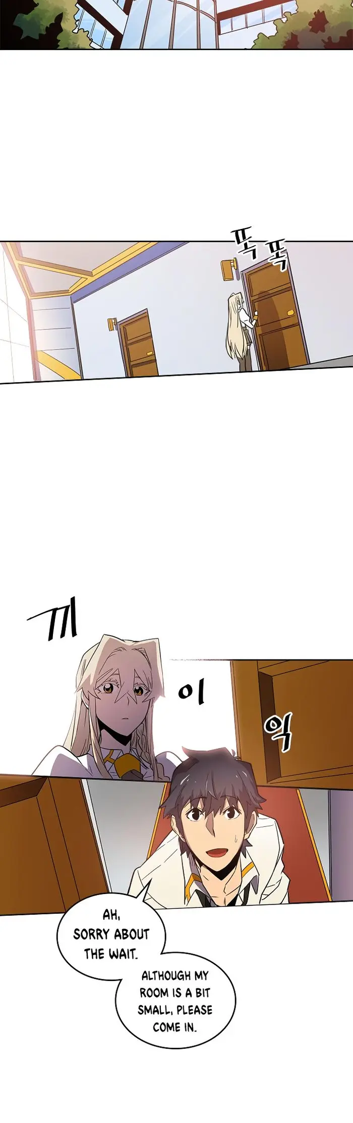 A Returner's Magic Should Be Special - Chapter 49 - Page 15