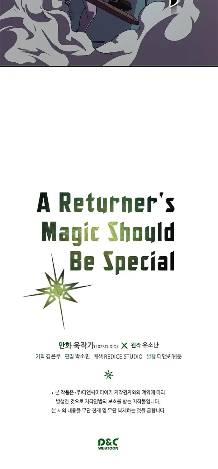 A Returner's Magic Should Be Special - Chapter 48 - Page 42