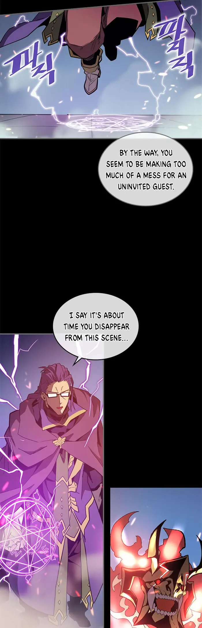 A Returner's Magic Should Be Special - Chapter 91 - Page 28