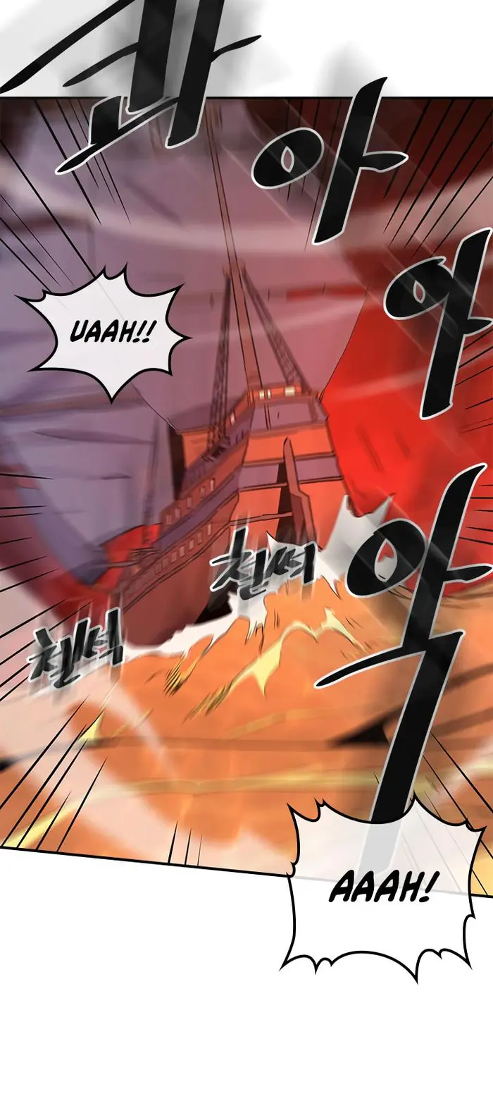A Returner's Magic Should Be Special - Chapter 95 - Page 7