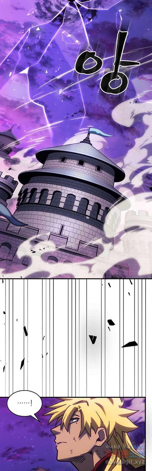 A Returner's Magic Should Be Special - Chapter 220.1 - Page 46