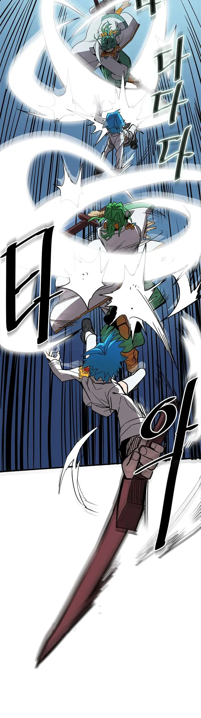 A Returner's Magic Should Be Special - Chapter 51 - Page 11