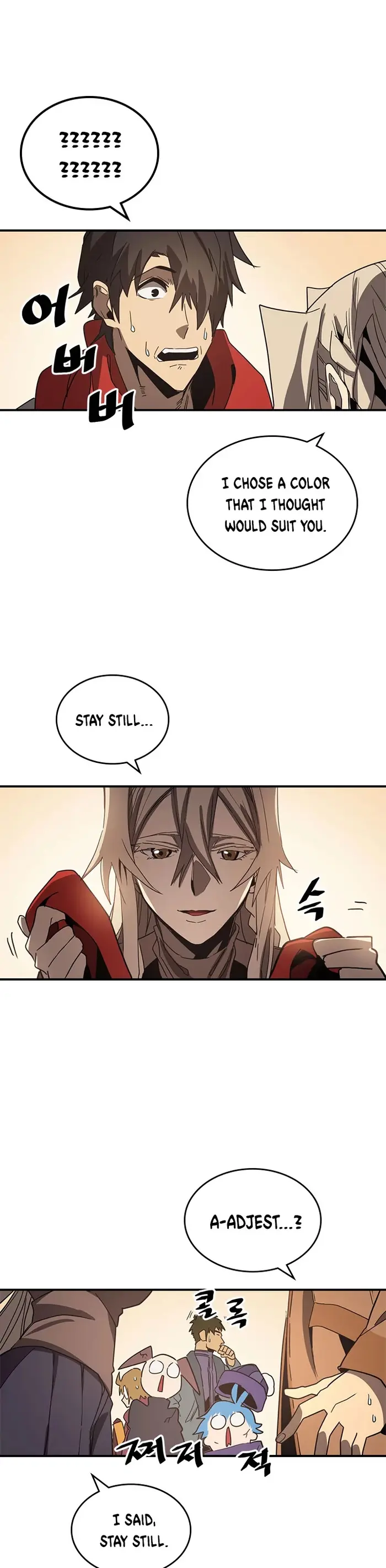 A Returner's Magic Should Be Special - Chapter 117 - Page 32