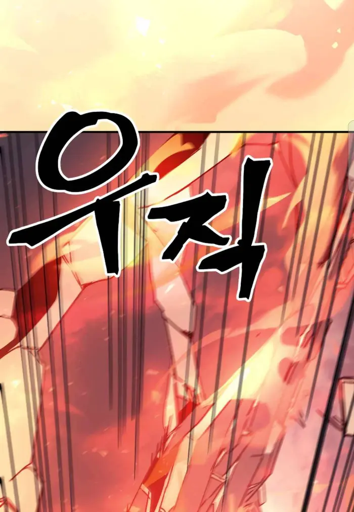 A Returner's Magic Should Be Special - Chapter 163 - Page 69