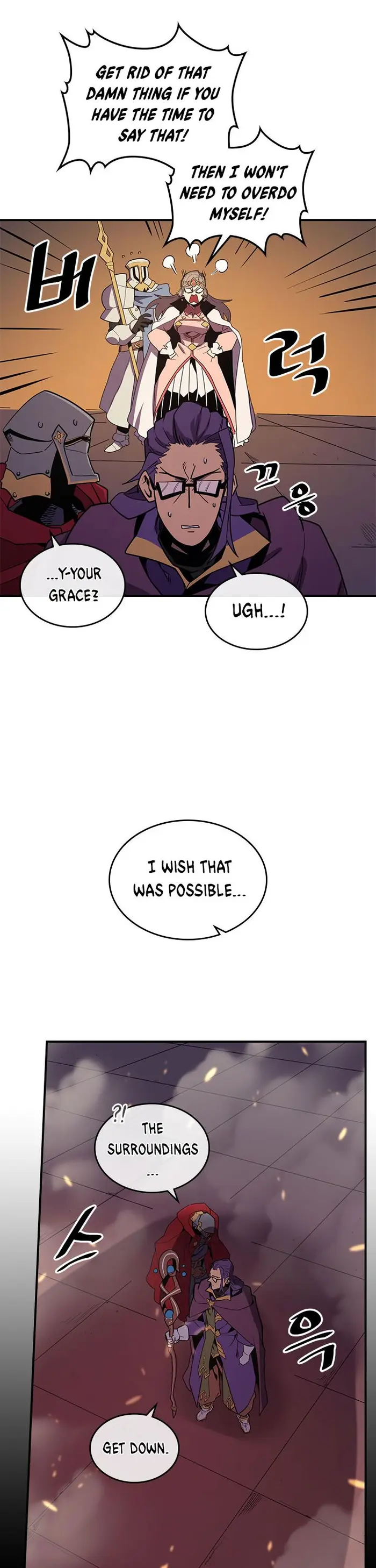 A Returner's Magic Should Be Special - Chapter 92 - Page 8