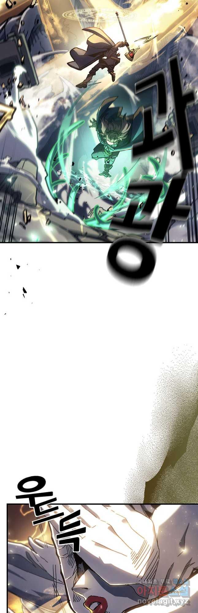 A Returner's Magic Should Be Special - Chapter 220.1 - Page 12