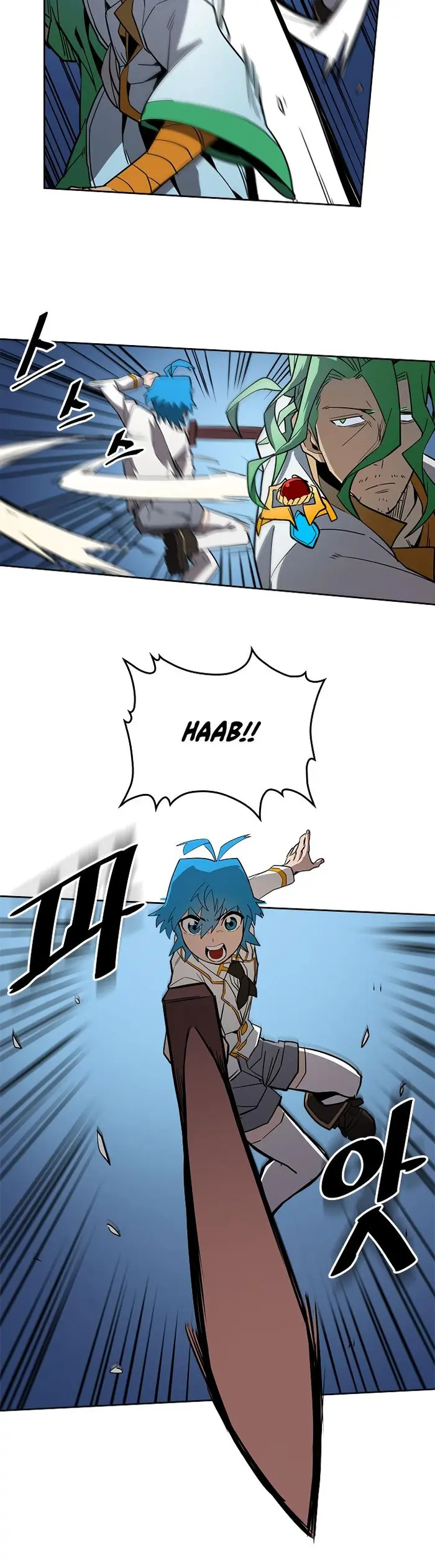 A Returner's Magic Should Be Special - Chapter 51 - Page 7