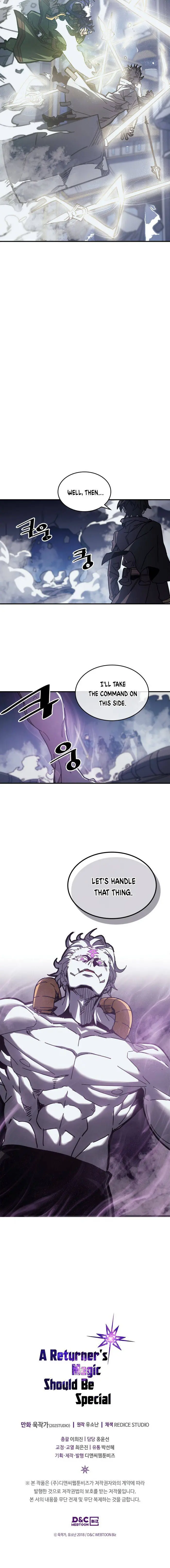 A Returner's Magic Should Be Special - Chapter 141 - Page 13