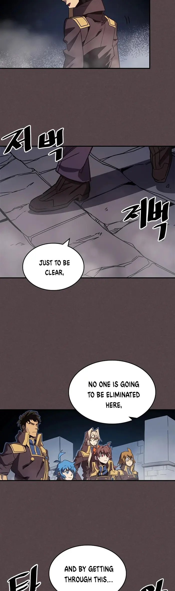 A Returner's Magic Should Be Special - Chapter 109 - Page 16