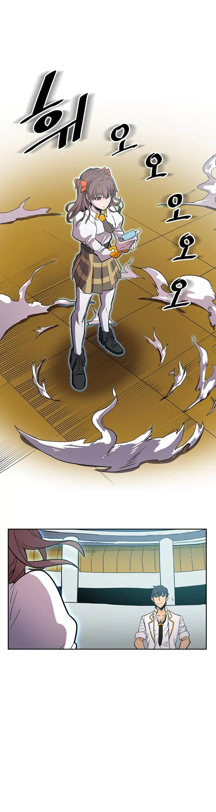 A Returner's Magic Should Be Special - Chapter 48 - Page 6