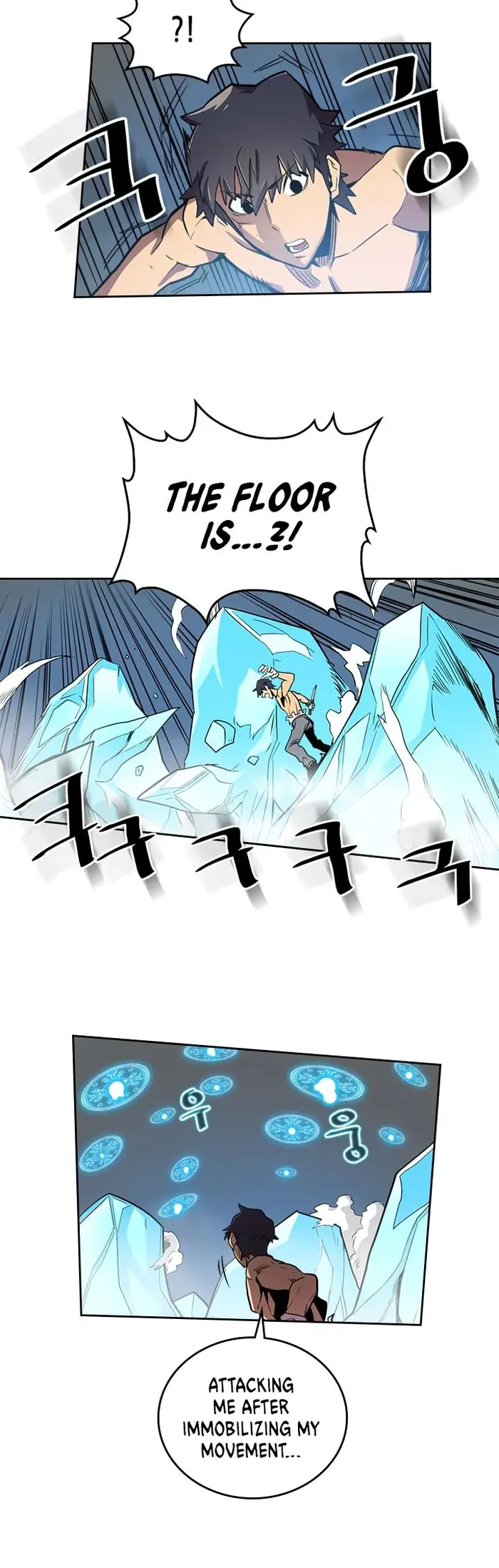 A Returner's Magic Should Be Special - Chapter 36 - Page 17