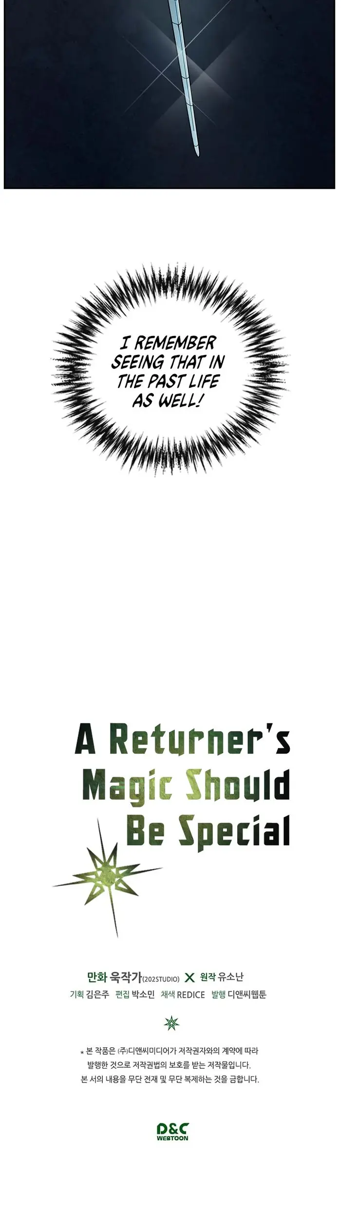 A Returner's Magic Should Be Special - Chapter 17 - Page 26