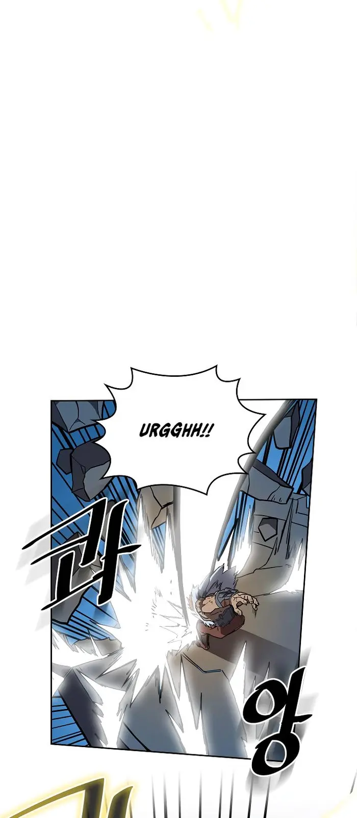 A Returner's Magic Should Be Special - Chapter 58 - Page 11