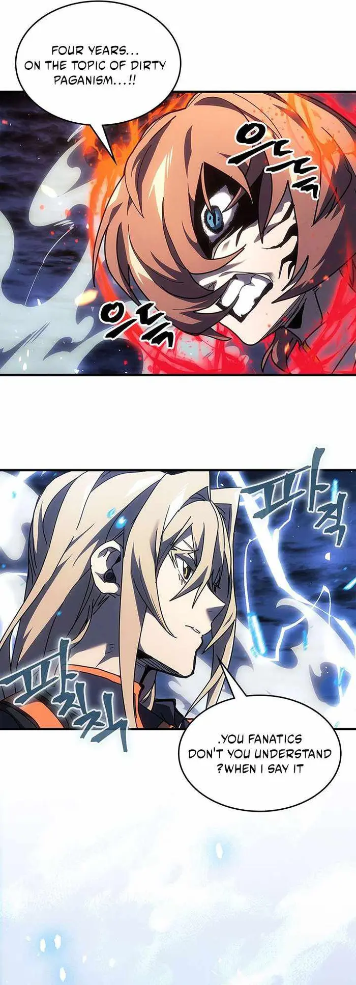 A Returner's Magic Should Be Special - Chapter 240 - Page 33