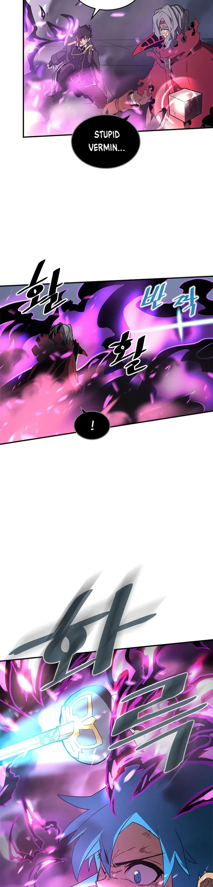A Returner's Magic Should Be Special - Chapter 91 - Page 4