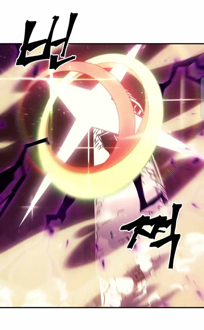 A Returner's Magic Should Be Special - Chapter 163 - Page 94