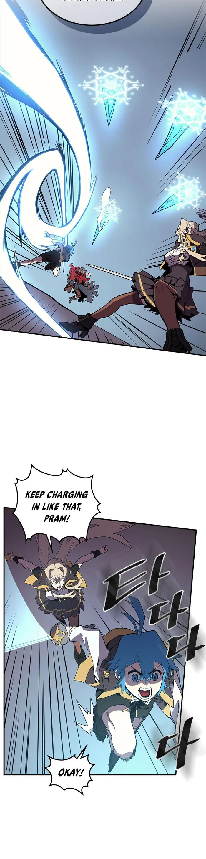 A Returner's Magic Should Be Special - Chapter 92 - Page 16