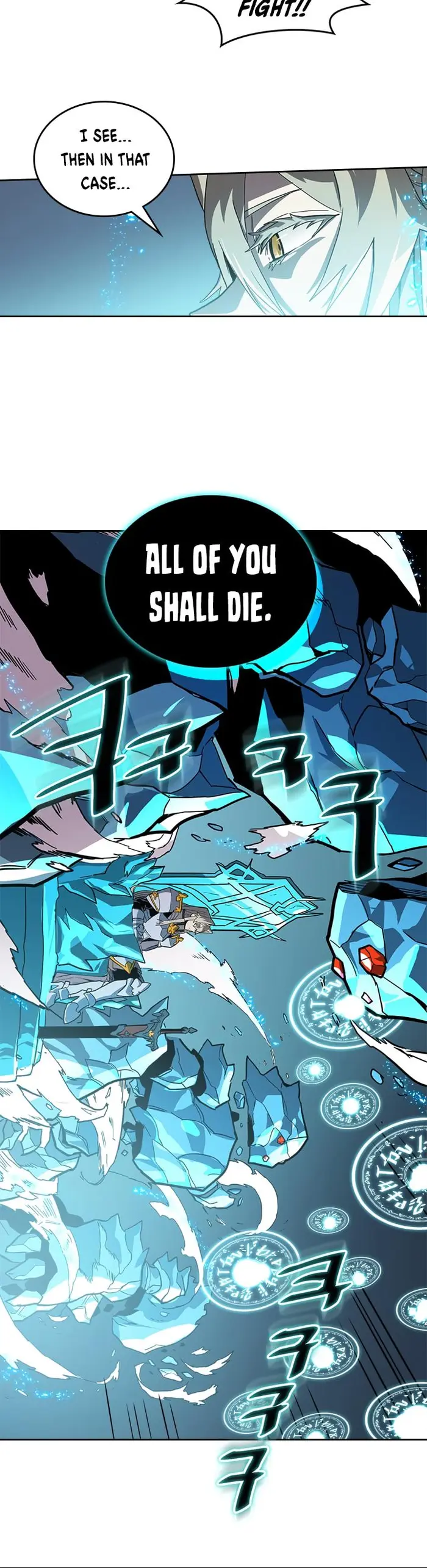 A Returner's Magic Should Be Special - Chapter 59 - Page 14