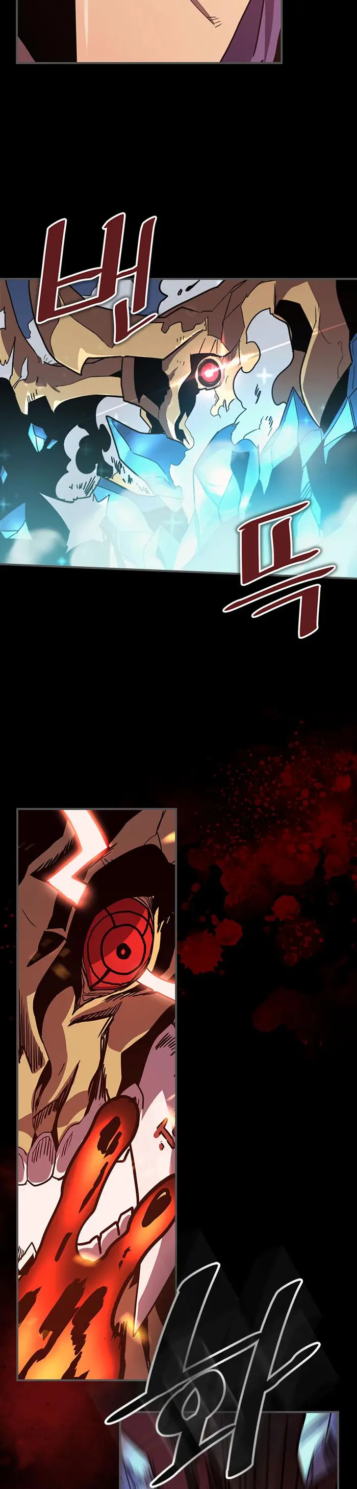 A Returner's Magic Should Be Special - Chapter 96 - Page 29