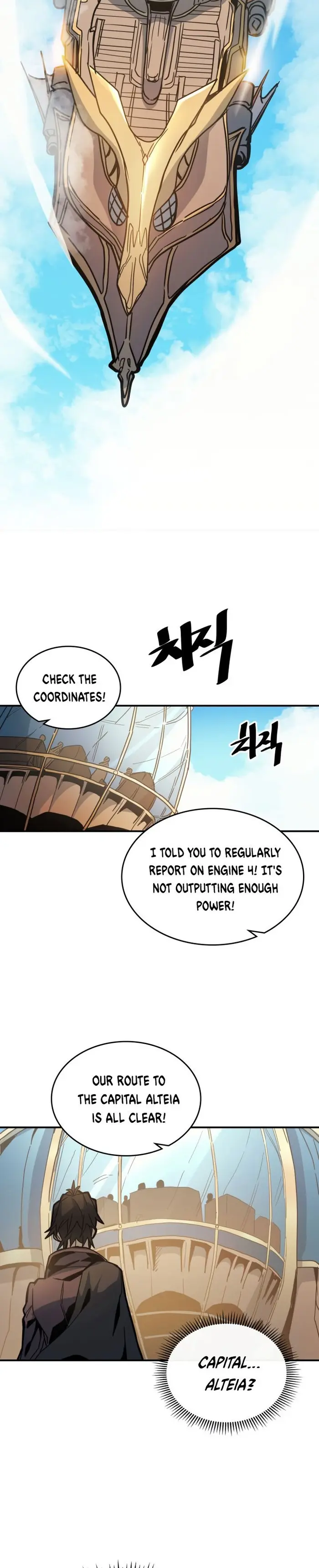 A Returner's Magic Should Be Special - Chapter 123 - Page 13