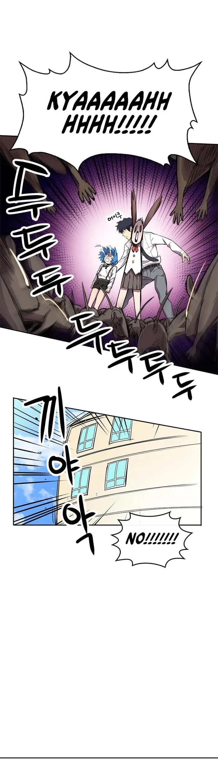 A Returner's Magic Should Be Special - Chapter 15 - Page 13