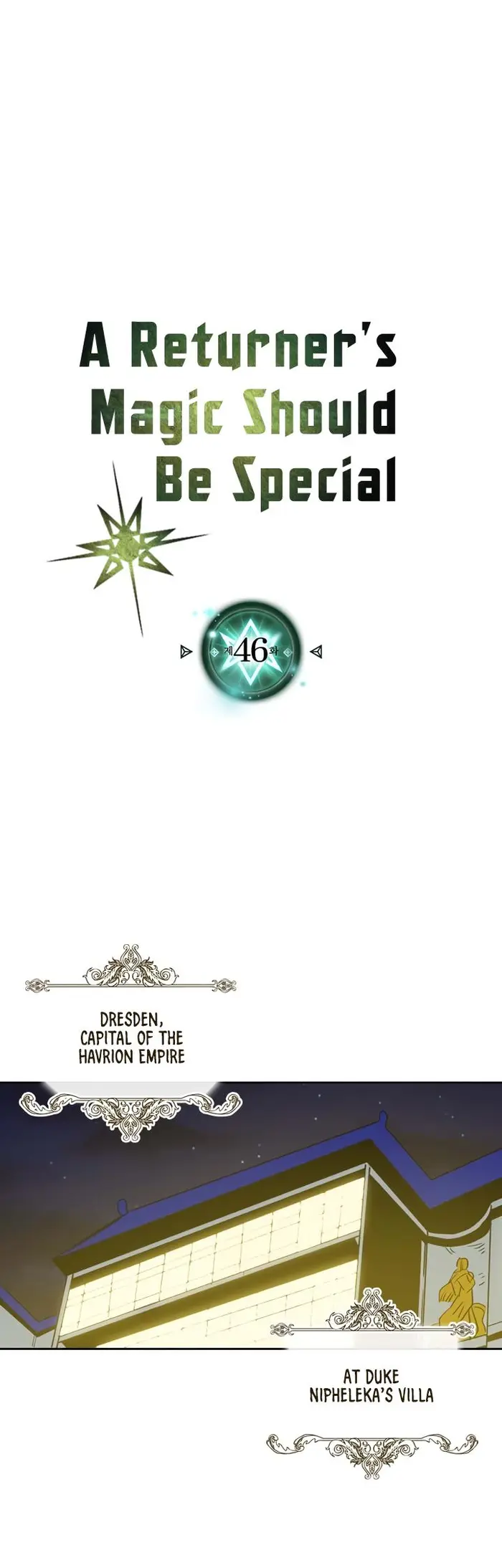 A Returner's Magic Should Be Special - Chapter 46 - Page 1