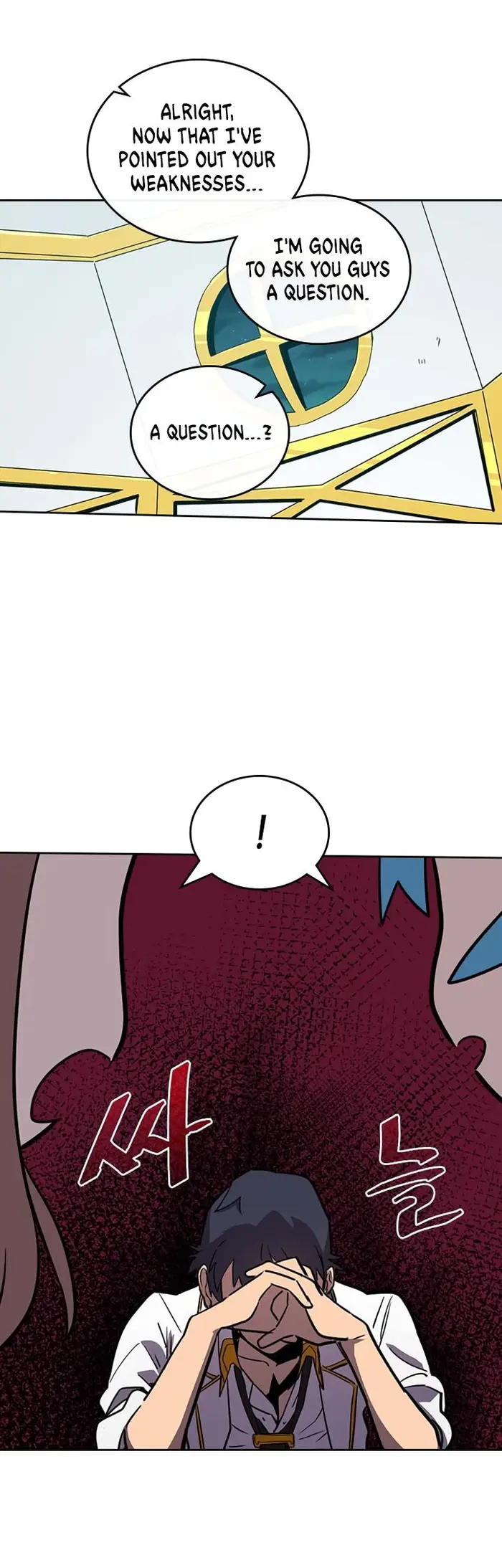 A Returner's Magic Should Be Special - Chapter 47 - Page 19