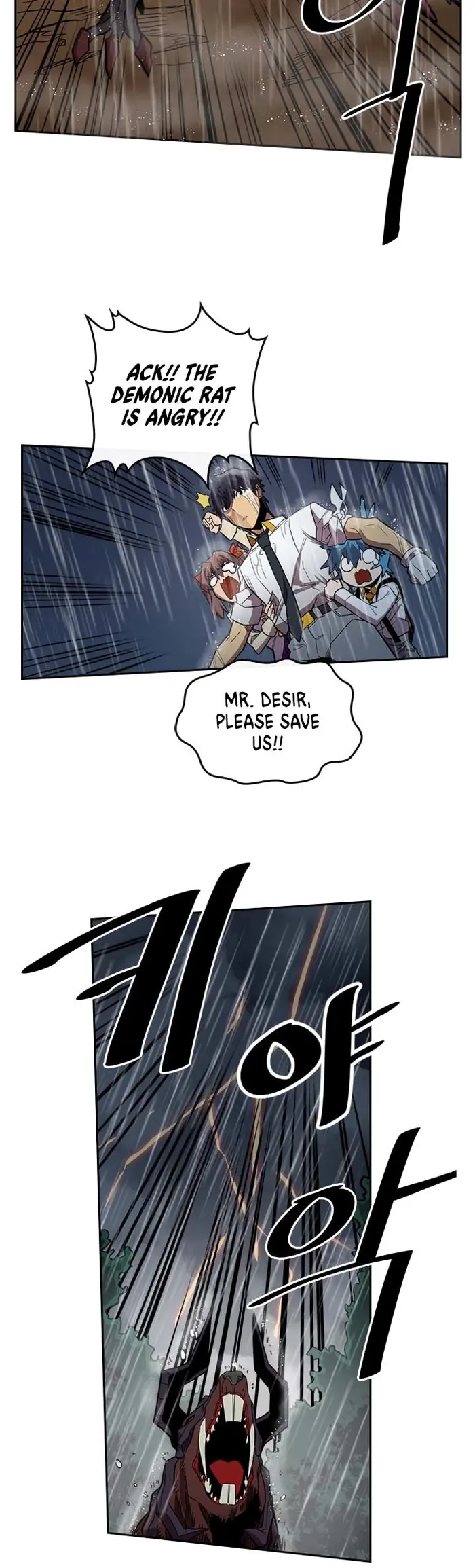 A Returner's Magic Should Be Special - Chapter 28 - Page 26