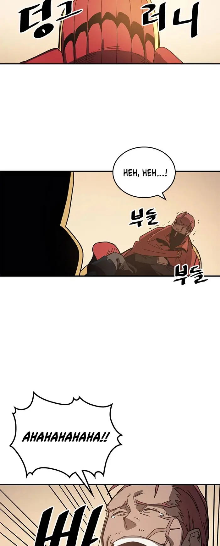 A Returner's Magic Should Be Special - Chapter 116 - Page 33