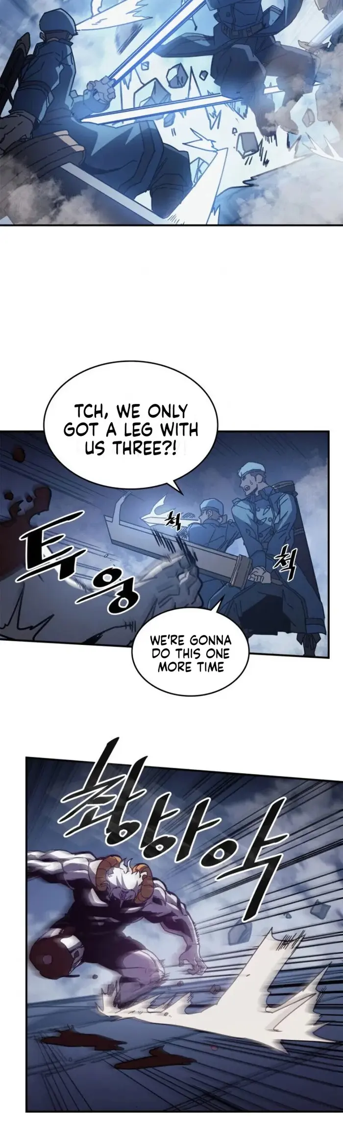 A Returner's Magic Should Be Special - Chapter 142 - Page 17