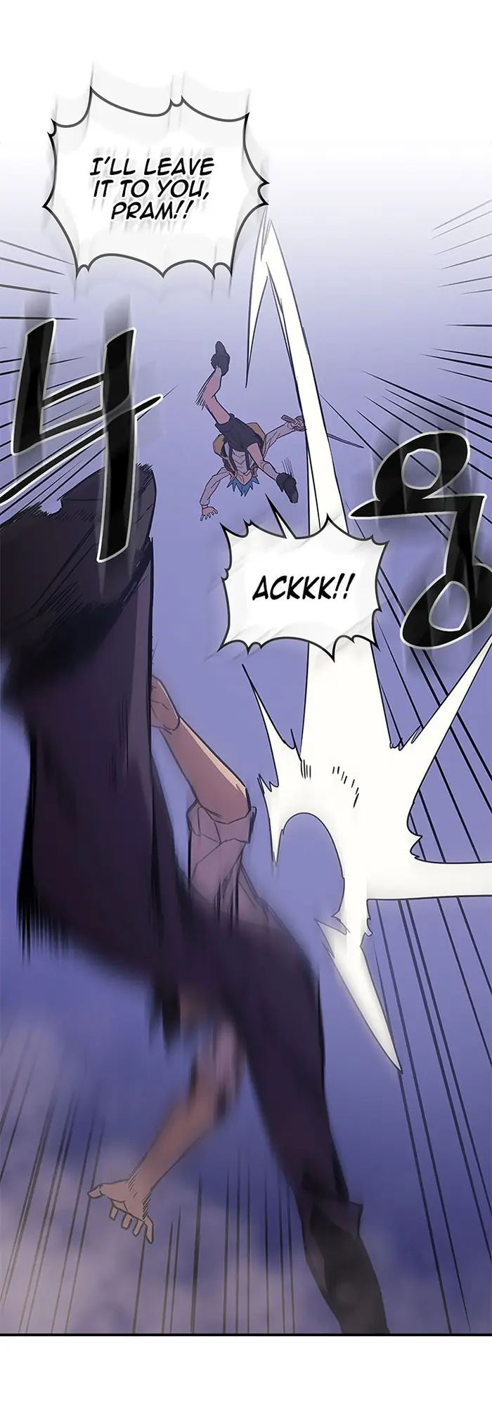 A Returner's Magic Should Be Special - Chapter 86 - Page 12