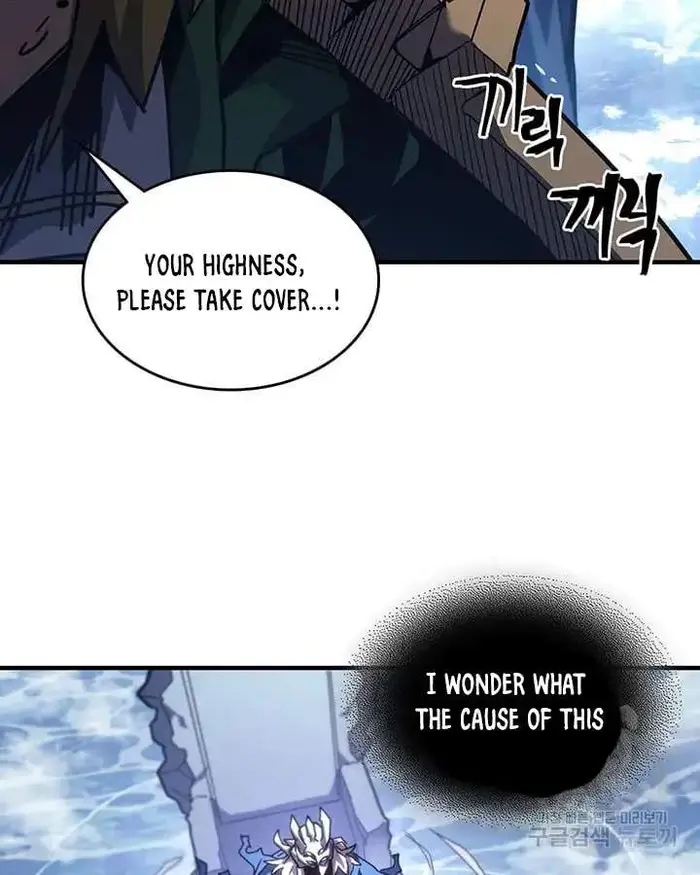 A Returner's Magic Should Be Special - Chapter 222 - Page 38