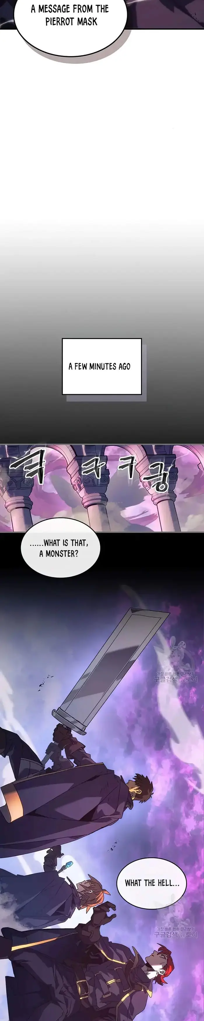A Returner's Magic Should Be Special - Chapter 223 - Page 15