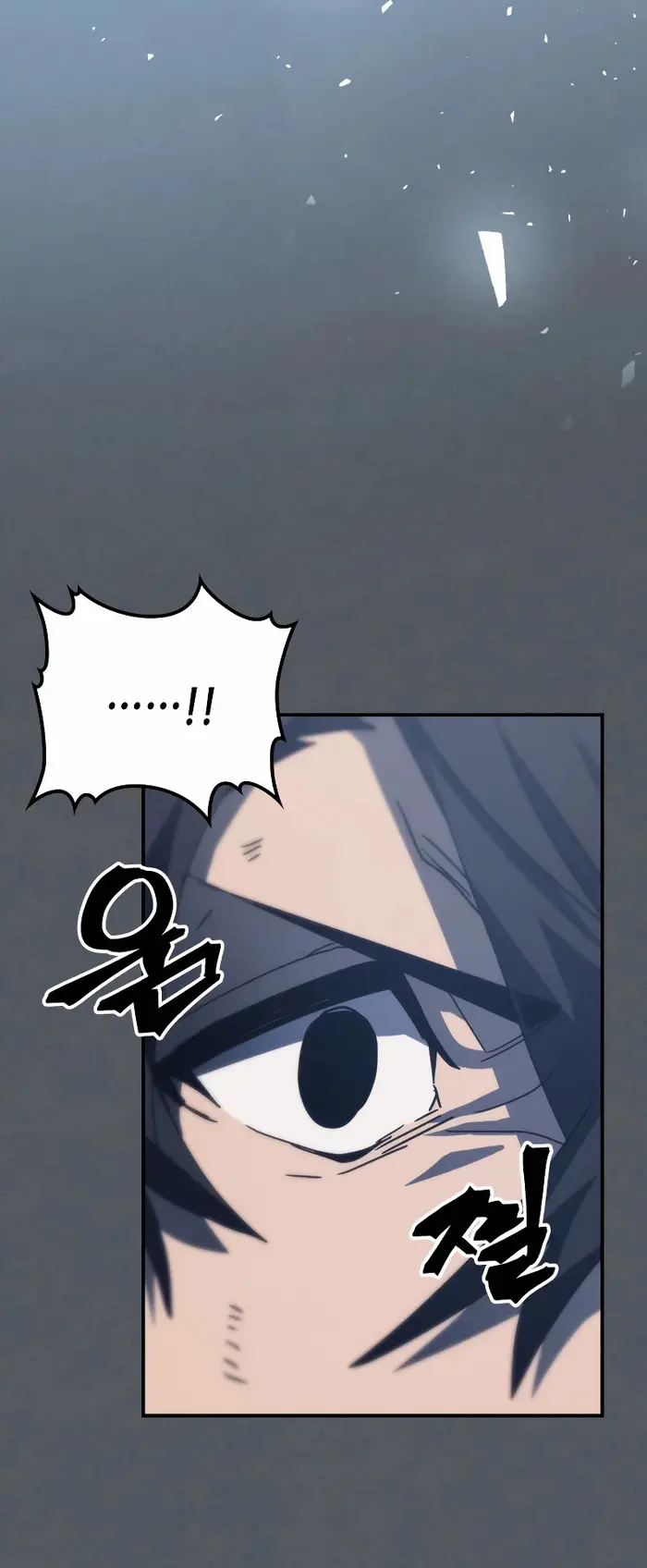 A Returner's Magic Should Be Special - Chapter 164 - Page 37
