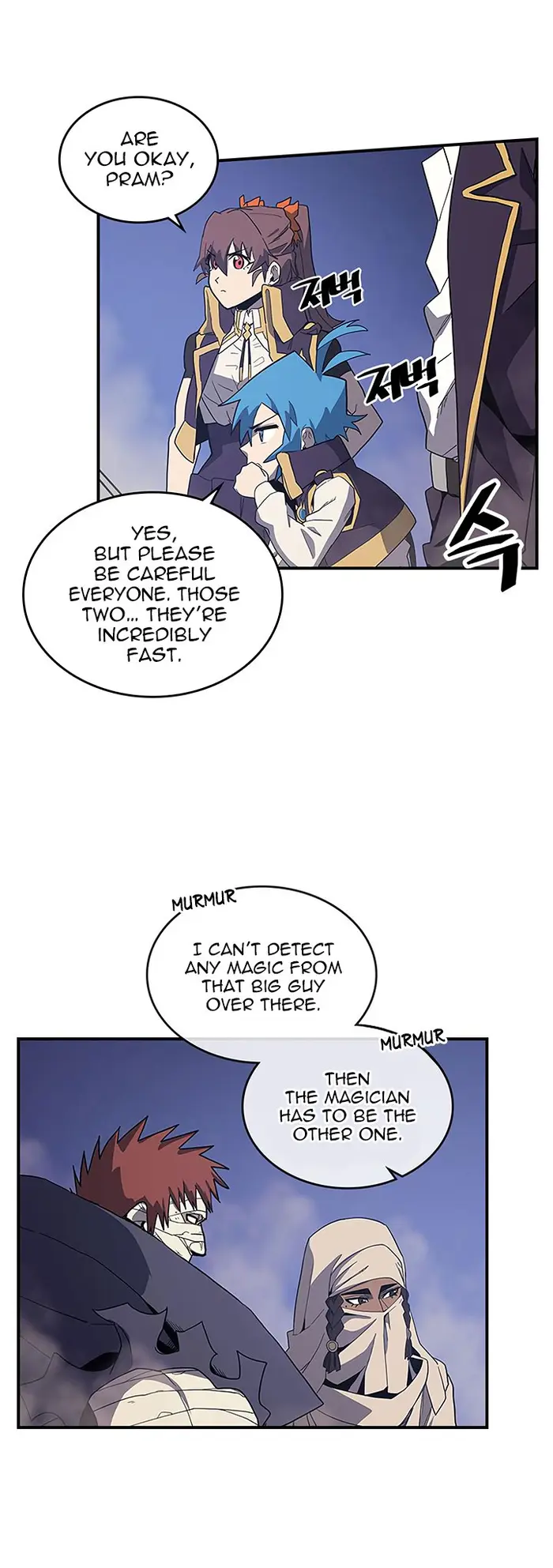 A Returner's Magic Should Be Special - Chapter 84 - Page 23