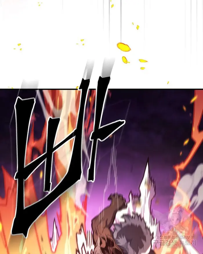 A Returner's Magic Should Be Special - Chapter 223.5 - Page 15