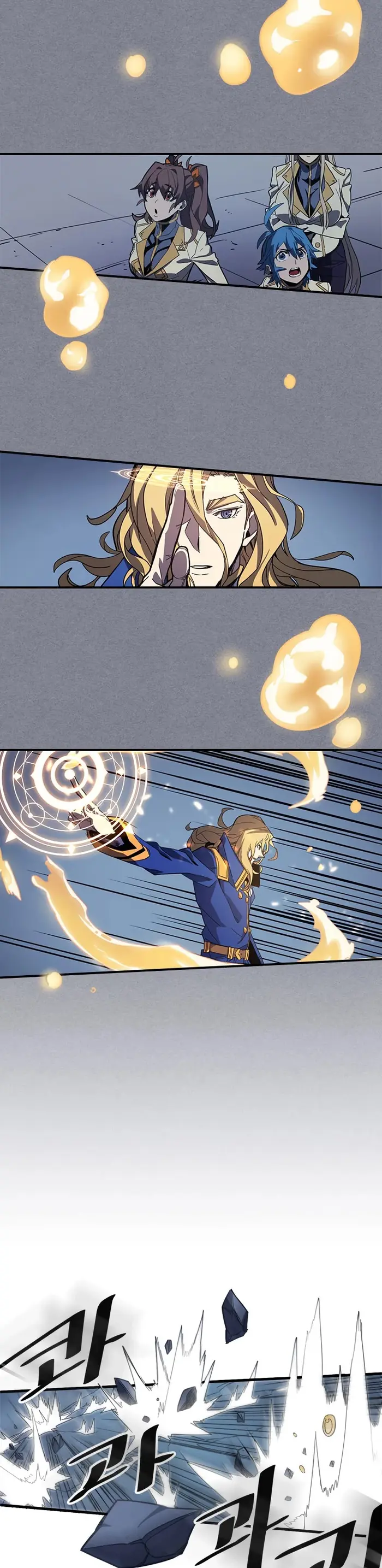 A Returner's Magic Should Be Special - Chapter 103 - Page 3