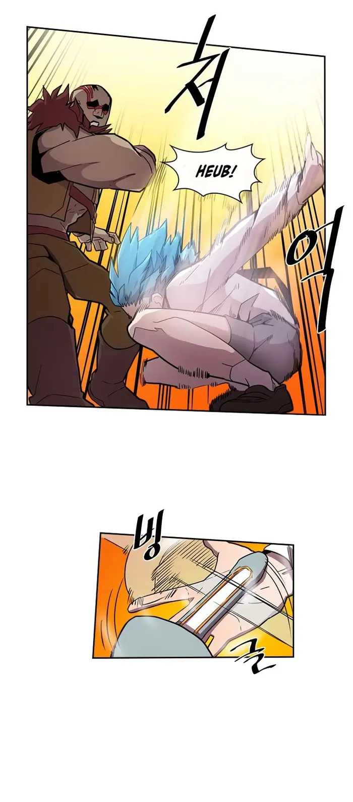 A Returner's Magic Should Be Special - Chapter 21 - Page 6
