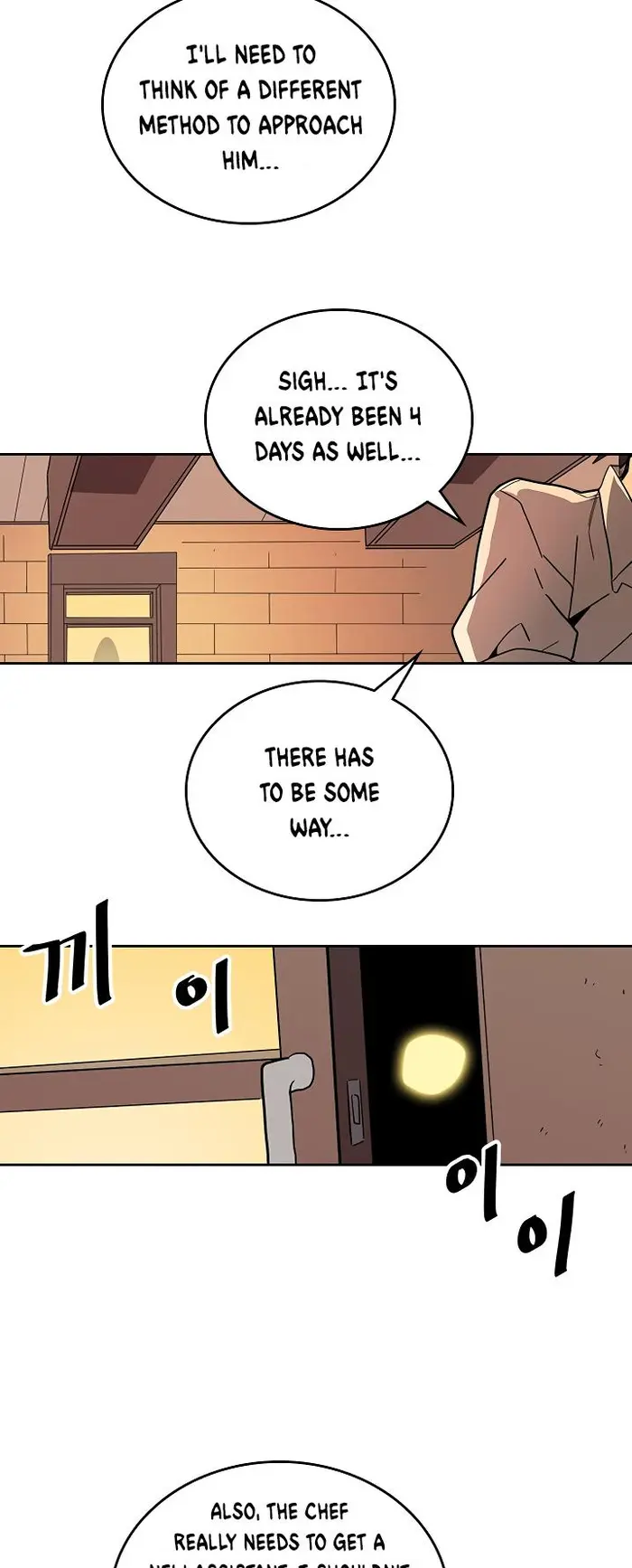 A Returner's Magic Should Be Special - Chapter 55 - Page 15