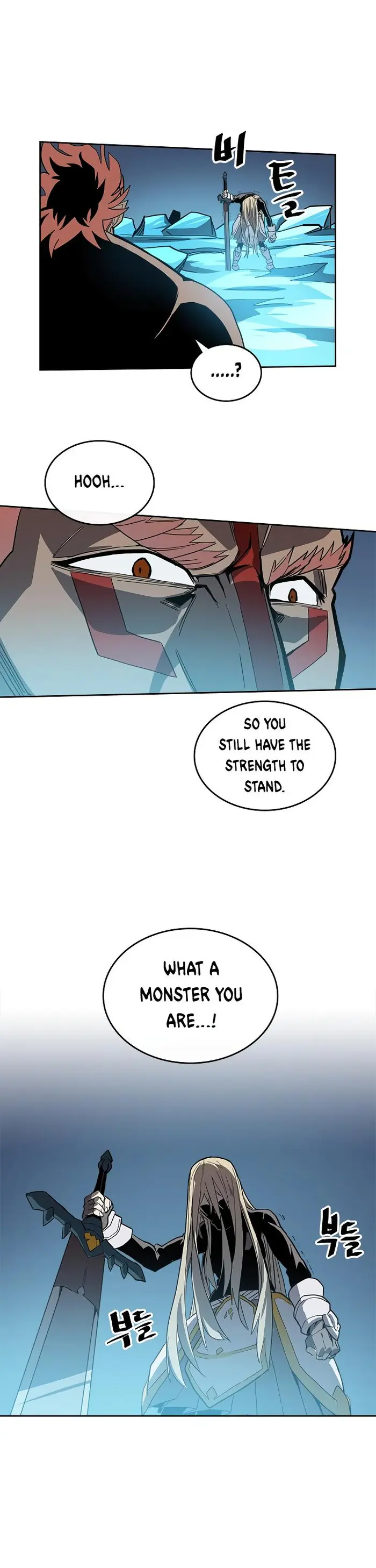 A Returner's Magic Should Be Special - Chapter 60 - Page 21