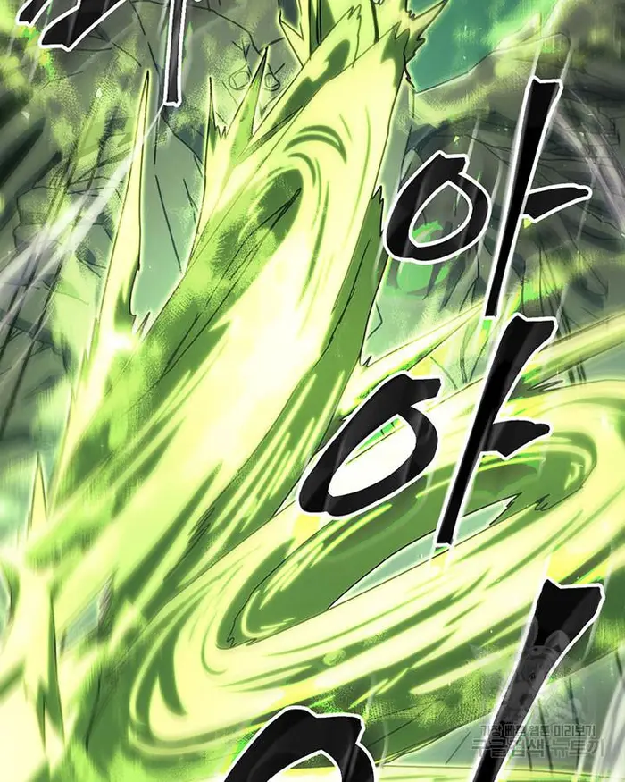 A Returner's Magic Should Be Special - Chapter 223.5 - Page 24