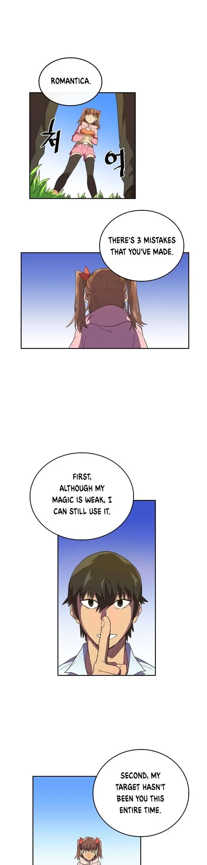 A Returner's Magic Should Be Special - Chapter 6 - Page 19