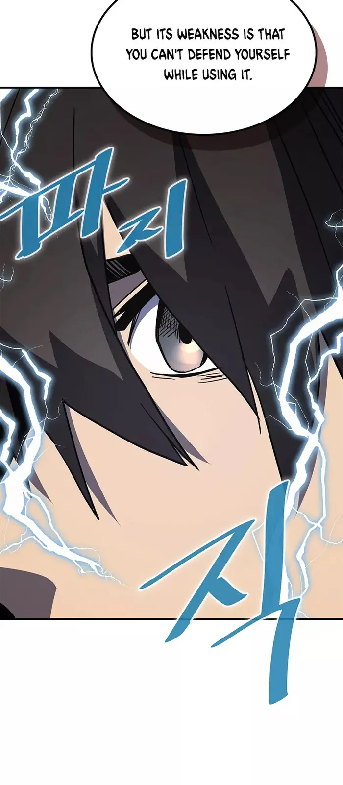 A Returner's Magic Should Be Special - Chapter 102 - Page 25