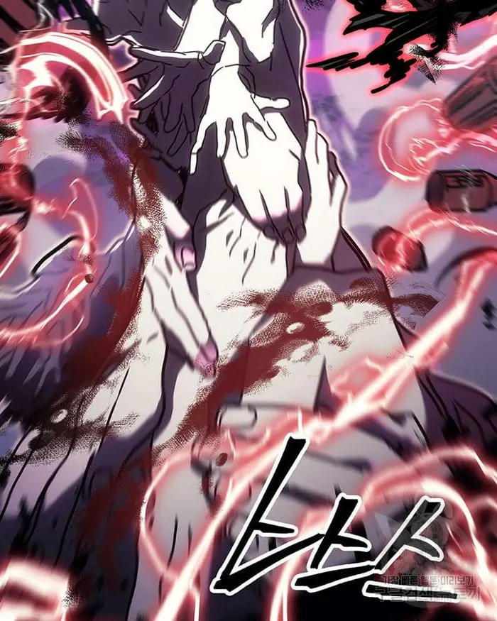 A Returner's Magic Should Be Special - Chapter 221.5 - Page 103