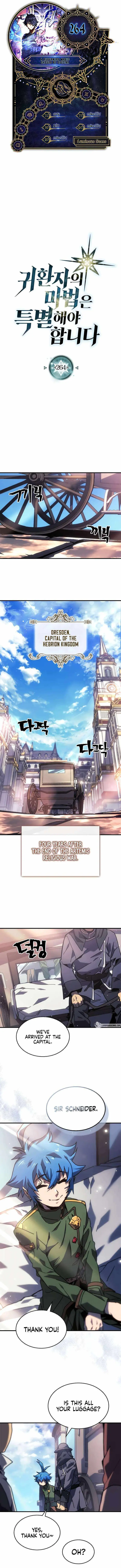 A Returner's Magic Should Be Special - Chapter 264 - Page 2
