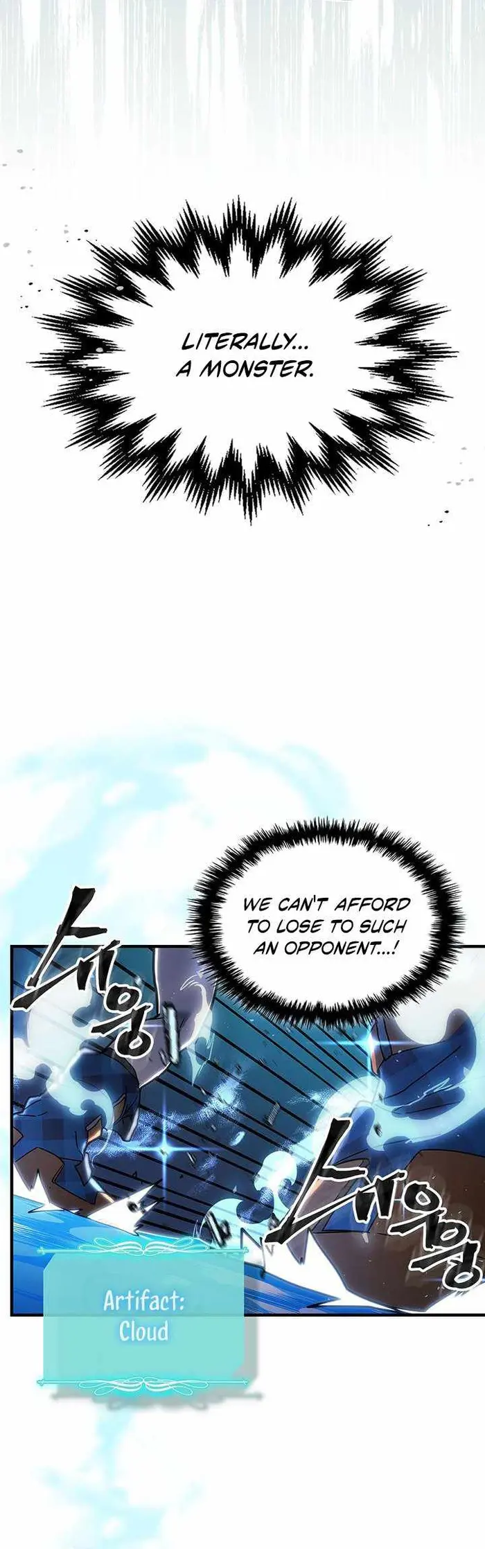 A Returner's Magic Should Be Special - Chapter 240 - Page 18