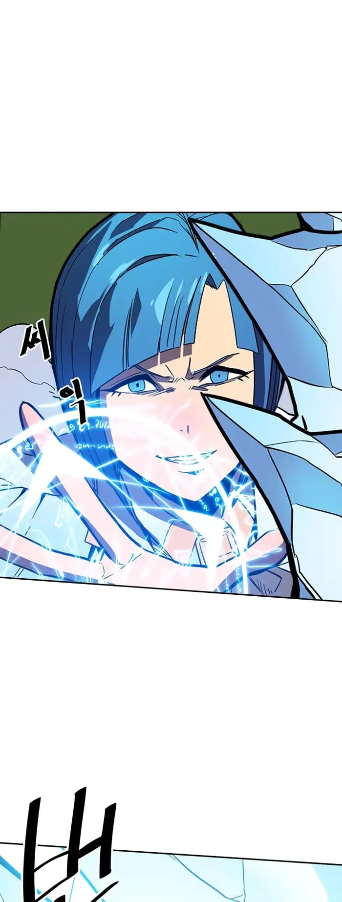 A Returner's Magic Should Be Special - Chapter 25 - Page 34